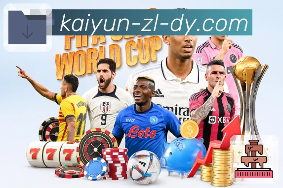 球队表现数据的空间矩阵式展示