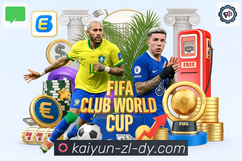 直播界面可视化对比增强工具