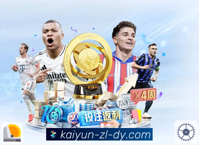 球队进攻节奏表的轻度数据可视化